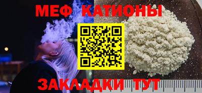 скорость Гусиноозёрск