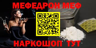 эйфоретик Гусев