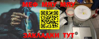 эйфоретик Гусев
