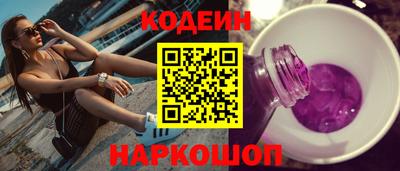 скорость Гусиноозёрск