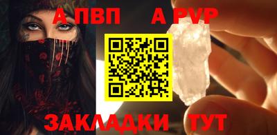 скорость Гусиноозёрск