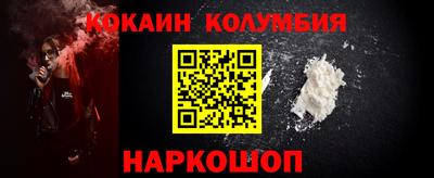эйфоретик Гусев