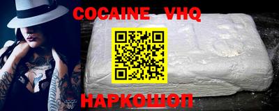 кристаллы Гусь-Хрустальный