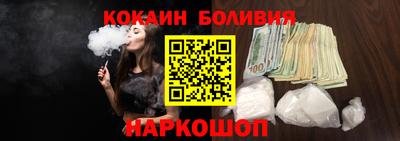 кристаллы Гусь-Хрустальный