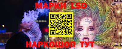скорость Гусиноозёрск