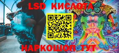 скорость Гусиноозёрск