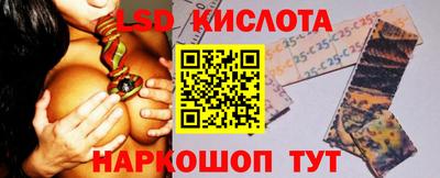 кристаллы Гусь-Хрустальный