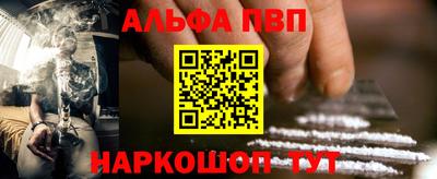 кристаллы Гусь-Хрустальный