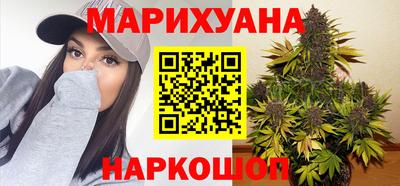 кристаллы Гусь-Хрустальный
