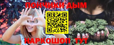 кристаллы Гусь-Хрустальный