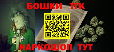 скорость Гусиноозёрск