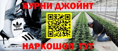 скорость Гусиноозёрск