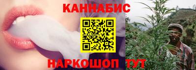 кристаллы Гусь-Хрустальный