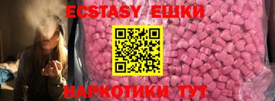 эйфоретик Гусев