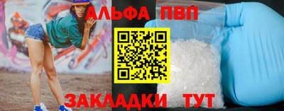 эйфоретик Гусев