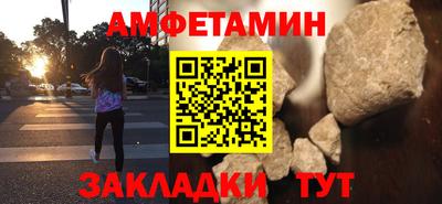 кристаллы Гусь-Хрустальный