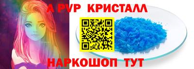 эйфоретик Гусев