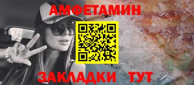 скорость Гусиноозёрск