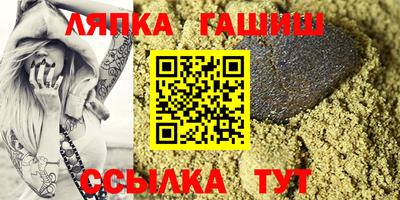 эйфоретик Гусев