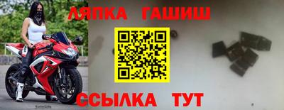 мдма Севастополь
