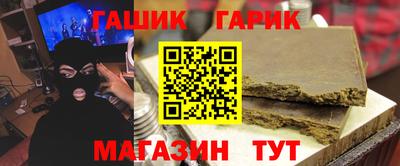 эйфоретик Гусев
