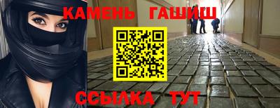 скорость Гусиноозёрск