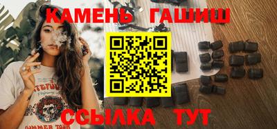 эйфоретик Гусев