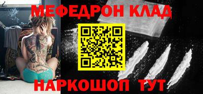 эйфоретик Гусев