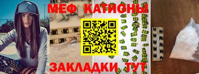 скорость Гусиноозёрск