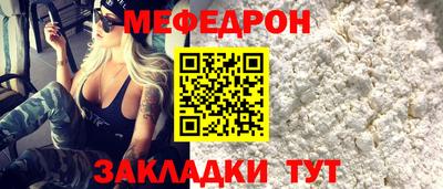 эйфоретик Гусев