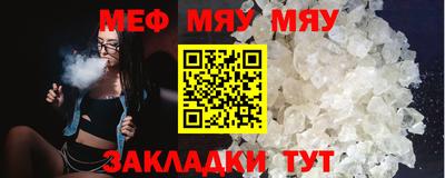 эйфоретик Гусев