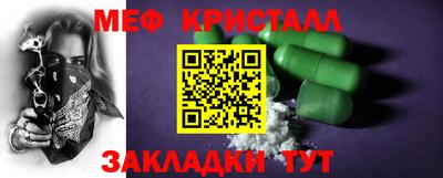 эйфоретик Гусев