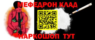 эйфоретик Гусев