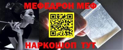 эйфоретик Гусев